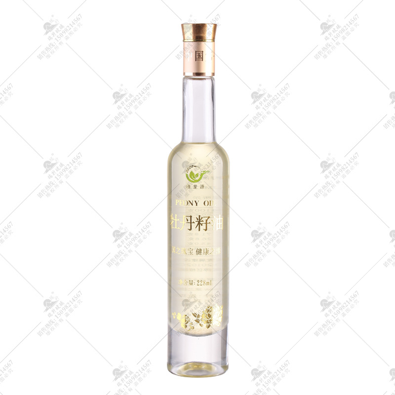 厂家生产晶白料食用油瓶山茶核桃油瓶 简约圆形透明油瓶健康