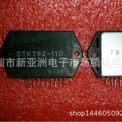 STK792-110   现货供应