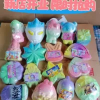 Игрушка для копания драгоценных камней, археологическая игрушка для детей, девочек, сделай сам, гипсовая копка, ночной рынок, сокровище, куломи, слепой ящик, охота за сокровищами, Smash