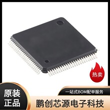 XCS10XL-4VQ100C 全新 XCS10XL-4VQG100C 嵌入式可编程逻辑芯片