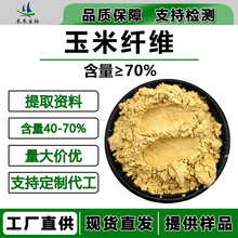 ������ʳ�w�S�����w�S�� ˮ���Ժ�1KG��ӆ�F؛������ʳ�w�S��70%