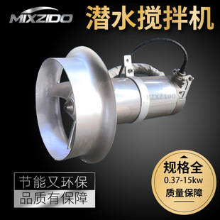 ��ˮ����C���P�304�ߵ����������_��ʽ��ϔ����� �S�rֱ�N