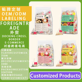 Ginseng Five-Treasure Tea 非内销跨境产品 五宝茶定制价格优惠