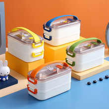 Miffy米菲双层不锈钢饭盒保温成人学生带饭午餐盒便当盒便携提手