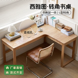 餐椅;实木床;餐桌