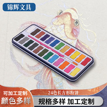 �F�а��b24ɫ�L���η��������Ϲ��wˮ�����b��ɫ���L�L�����b