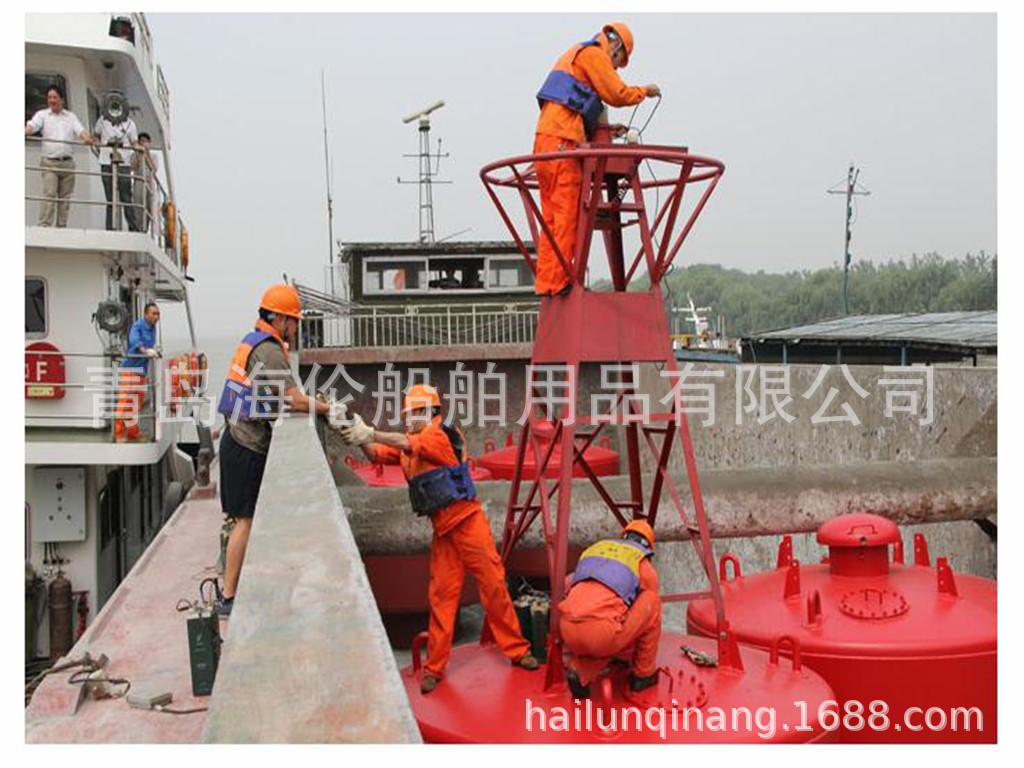 水质监测|海洋浮标|浮标批发（型号：HL-1.5）防撞设施青岛否是海