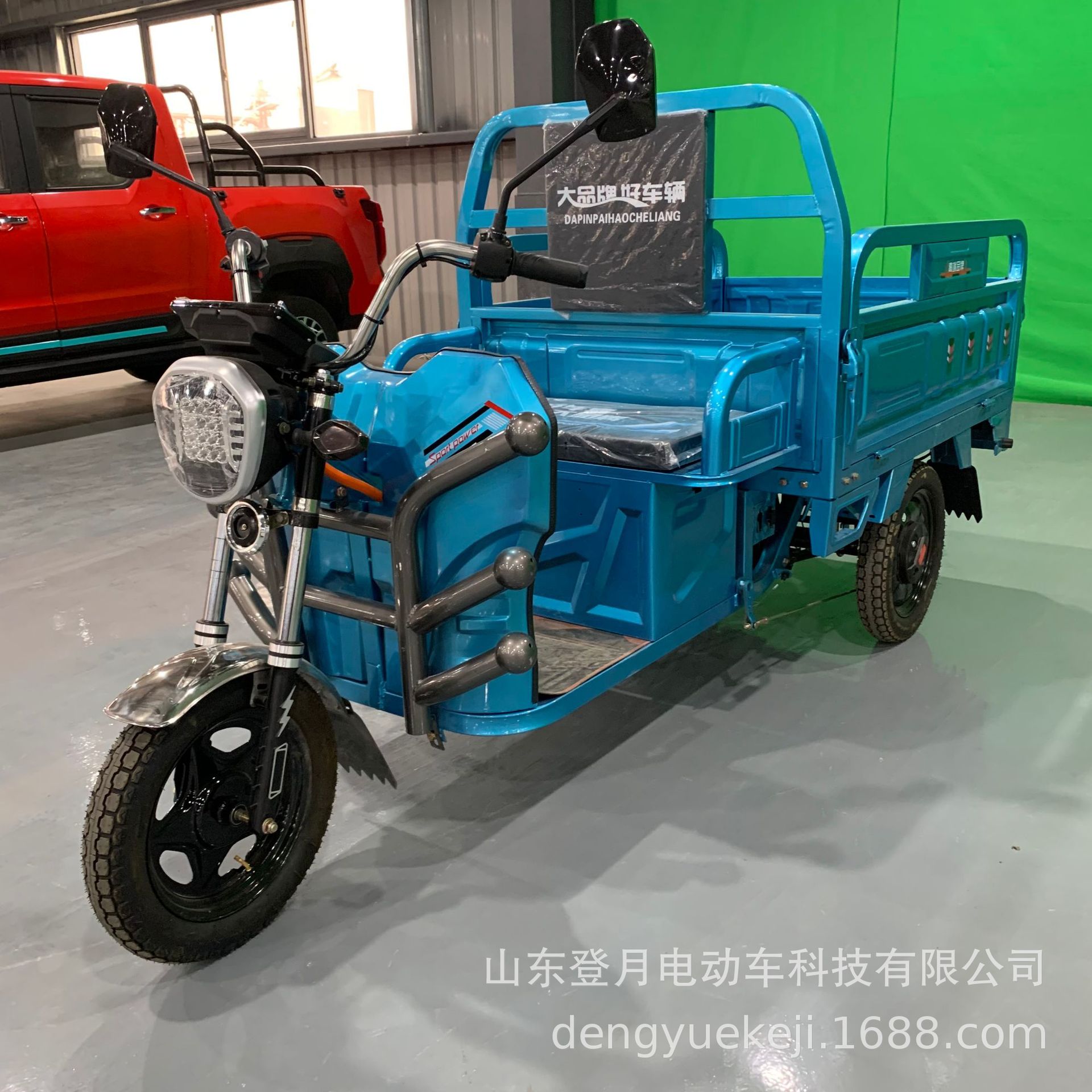 Triciclo eléctrico con cobertizo para adultos agrícola de alta potencia carga de carga tirada de carga camión de batería semicerrado camión de exportación transfronteriza