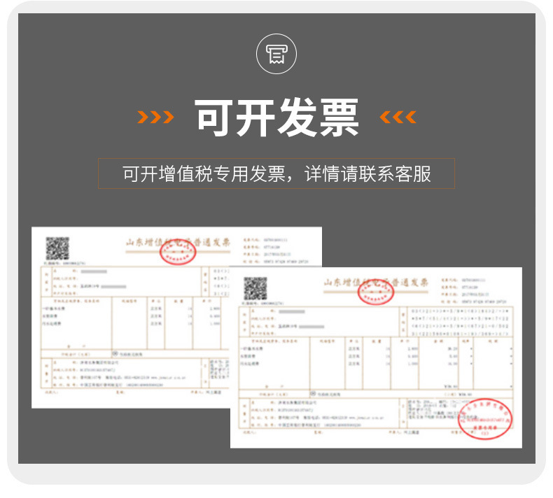 O1CN01HzSKNF1RSske0dFSE_!!2204