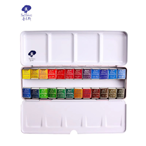 RUBENS Solid Watercolor Artist Grade 12 Color 24 Color 48 Color Watercolor for Beginners Skin Tone Watercolor