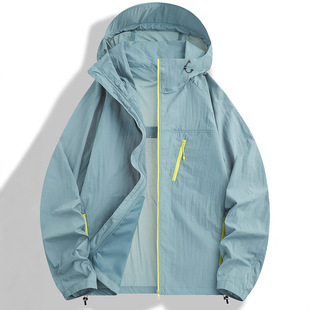Outdoor Sun Protection Clothing for Men and Women in Summer, Breathable Anti-Uv Jacket, Fishing Clothing, Sports Hiking Skin Clothing, Sun Protection