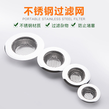 �N��ˮ��ϴ���費�P�ˮ����ˮ���^�V�W���l���g��ˮ����©�w