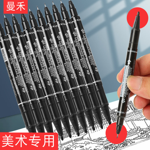 ManHuo Small Double-Head Marker Pen, Oil-Based, Waterproof, Quick-Drying, Art-Specific Black Outlining Pen, Wholesale