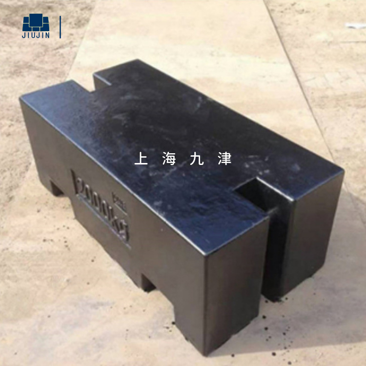 1吨铸铁法码1T标准砝码500/1000kg校磅砝码2吨2T配重铁块2000公斤