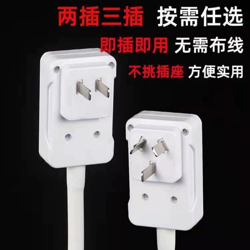 LED энергосберегающая бра, розетка для кровати в спальне, выключатель для лестницы, с винтовой розеткой
