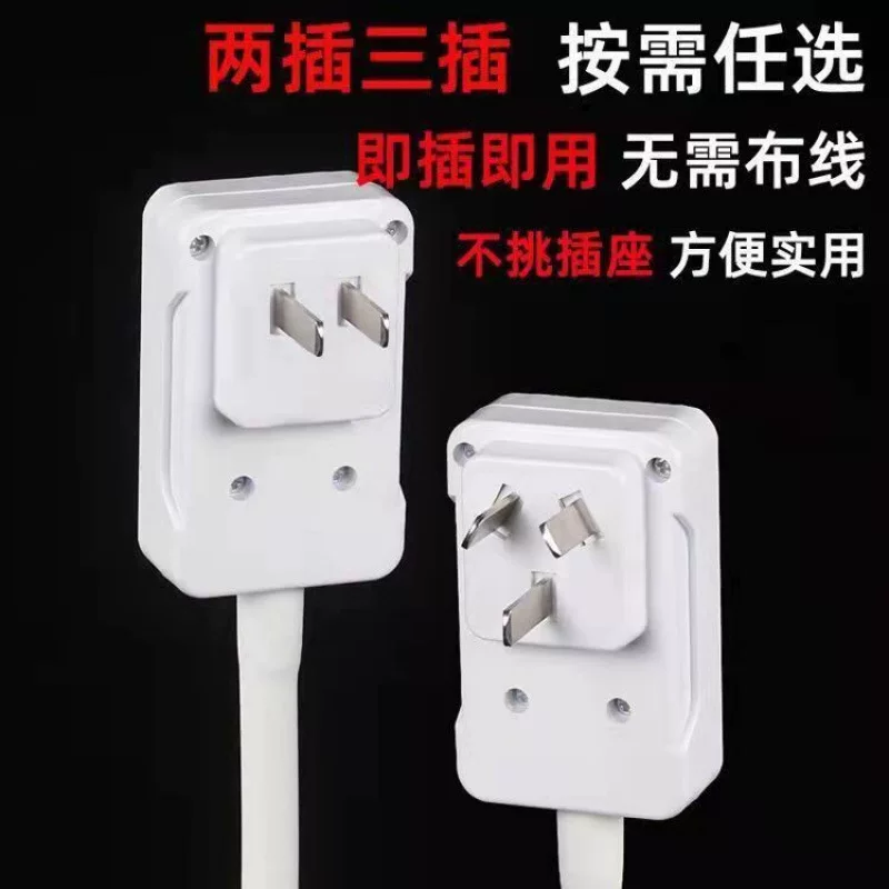 LED энергосберегающая бра, розетка для кровати в спальне, выключатель для лестницы, с винтовой розеткой