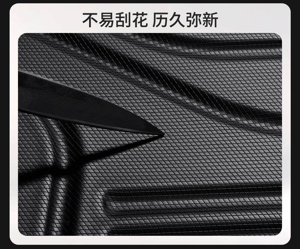 Tpe Car Floor Mats Byd Song Plus Dmi Semi-Enclosed Plus Ev Carpet 21-25 Models High-End Starry Sky Carpet