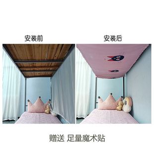 ���ħ�g�N���m� ���ᴲ���ճ�Nʽ�ڹⲼ� ��ĸ����䁓������|