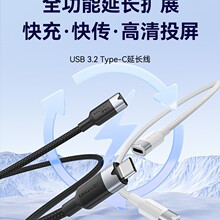 ��Ѹtypec���L������ĸusbc���m���O��16iphone15��늾�������