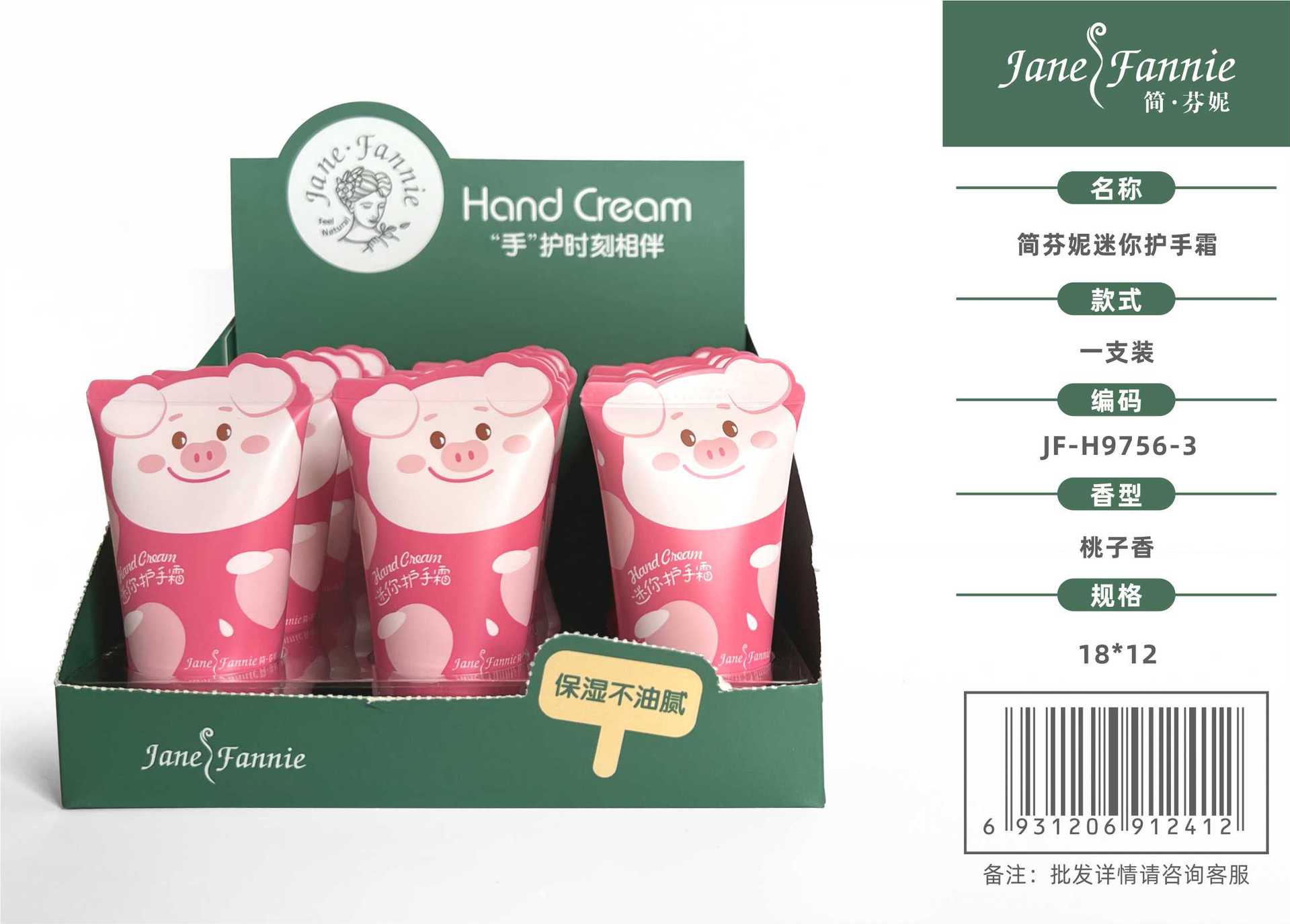 mmexport1662531213469