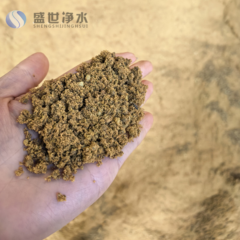 硫酸亚铁厂家 浅绿色晶体 黄色亚铁水泥中的铬酸盐 绿矾河南厂家