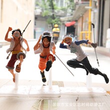 动漫海贼王奔跑军服三兄弟路飞艾斯萨博海军造型 手办模型 摆件