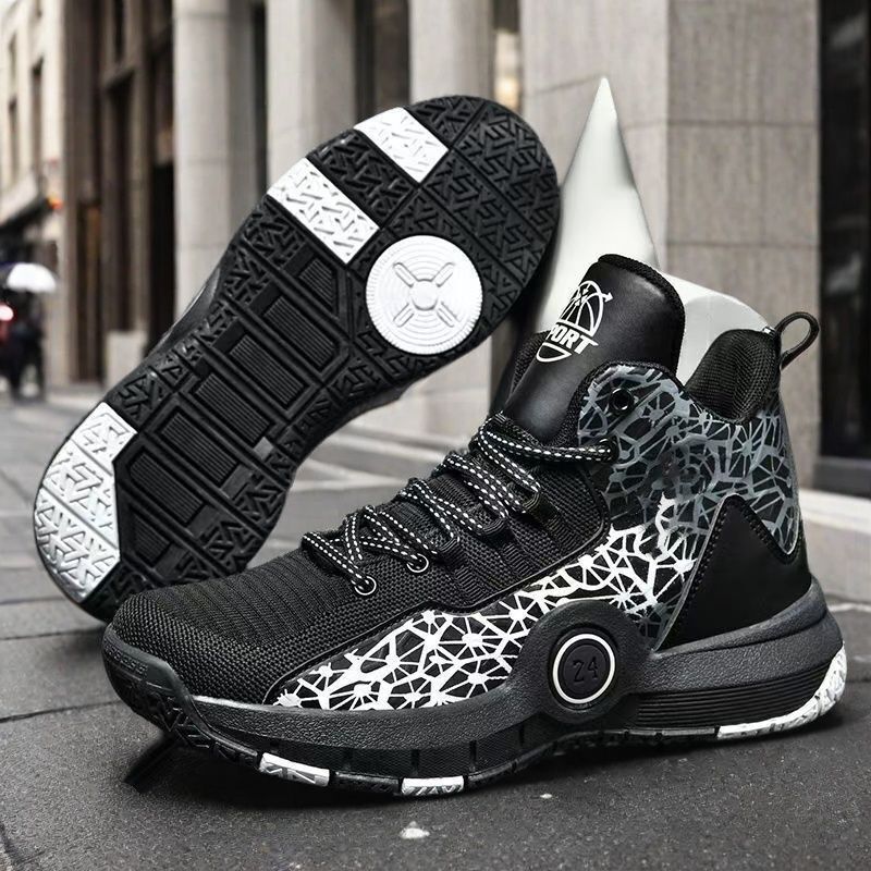 Men's Shoes Basketball Shoes Youth Fashion Casual Shoes Sports Flying Weaving Breathable High-top Training sneaker Student Trend Men's Shoes Basketball Shoes Youth Fashion Casual Shoes Sports Flying Weaving Breathable High-top Training sneaker Student Trend