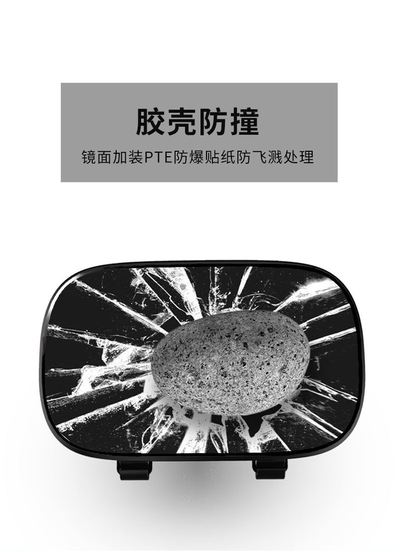 Car sun visor makeup mirror universal car interior accessories co-pilot sun visor thin additional dressing mirror