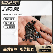 ���R¡ʯ�͘�֬���zЬ��݆̥�ܷ��z�������z���Թ��R¡ʯ�͘�֬