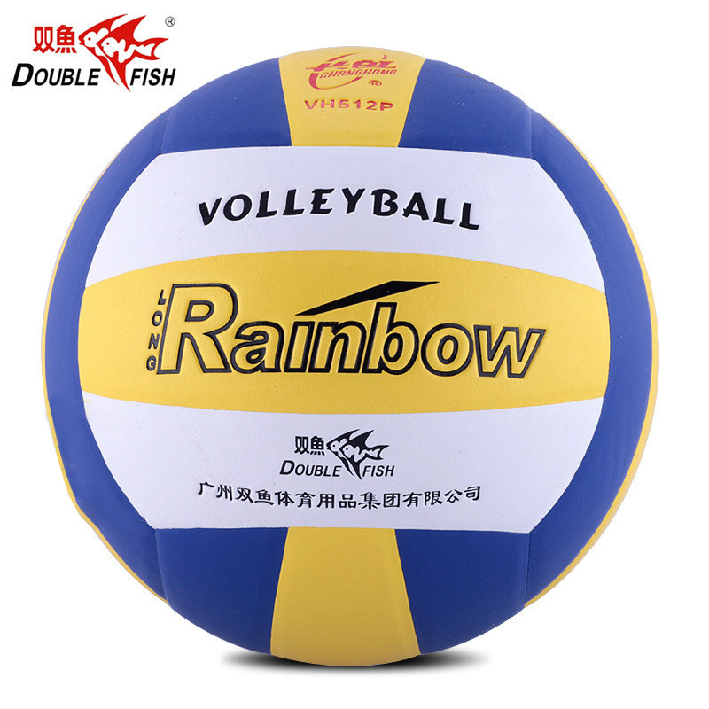 Pisces Vh512P Volleyball No. 5 Volleyball Competition Training High School Entrance Examination Student Ball Inflatable Volleyball for Men and Women