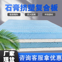 ۱ͺϰȠ汣عb XPSDܱظʯ