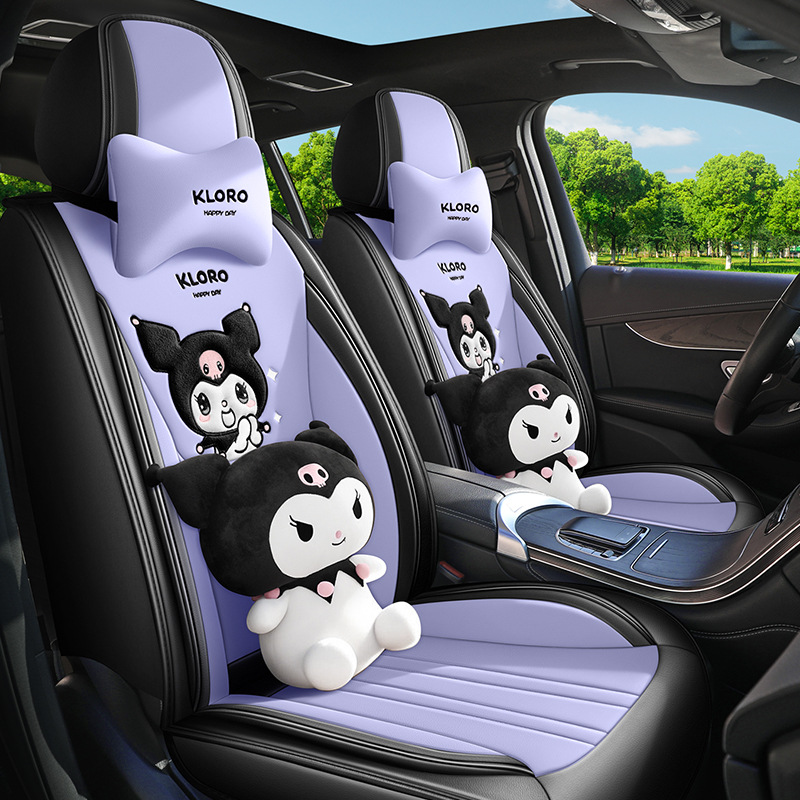 26-Year-Old Brand New Full Leather Cartoon Car Seat Cushion, Universal for All Seasons, Wholesale for Physical Stores, Export to International Markets