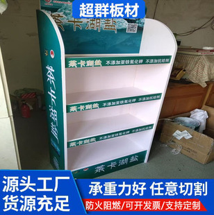 pvc����ܱ�����Ӱҕ������񻨸���񻨰�Ƥ��ܛ��Ӳ���ӹ��� ��