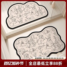 ԡ�ҵ؉|��������ˮ�ٸ��_�|������ˤϴ���g�״��������l���g��̺