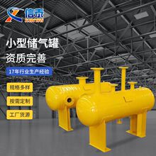 �՚�֚�����������׿��{����C�M�ּ�ˮ�������Fվ��ˮ��