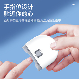 Automatic Electric Nail Cutter Scissors Manicure for Elderly and Baby Anti-pinch Meat Portable Smart Nail Cutter Nail Clippers