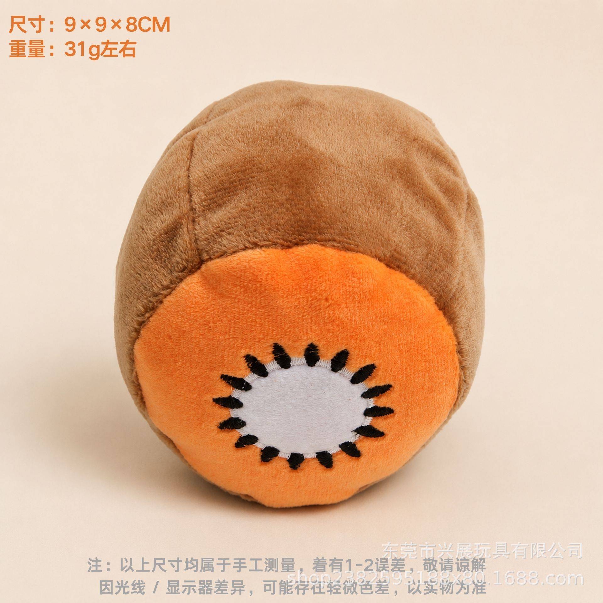 Juguetes para mascotas sonoros juguetes de peluche juguetes para perros resistentes al desgaste y resistentes a morder juguetes para perros sonoros integrados