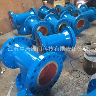 ST34-900LB-C�߉�T���^�V�� ֱ��ʽ ����ʽ ����ʽT���^�V�� WCB