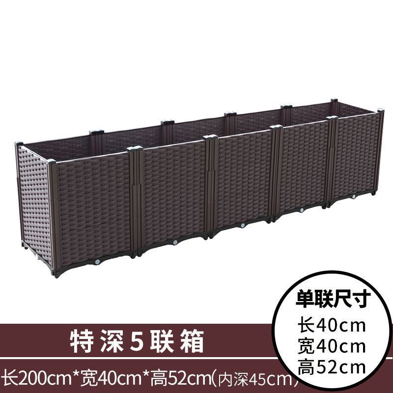 种菜箱家庭阳台户外楼顶特大号长方形塑料花盆箱一件批发|undefined