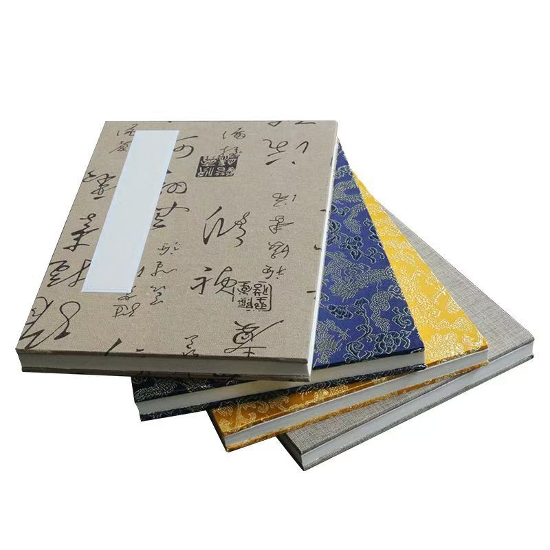 微信图片_20240907115640