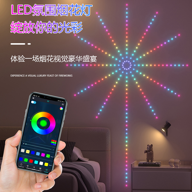 Fuegos artificiales luces decorativas led Bluetooth inteligente 0.5Mled fuegos artificiales luces de ambiente luces led luces de colores decoloración colorida