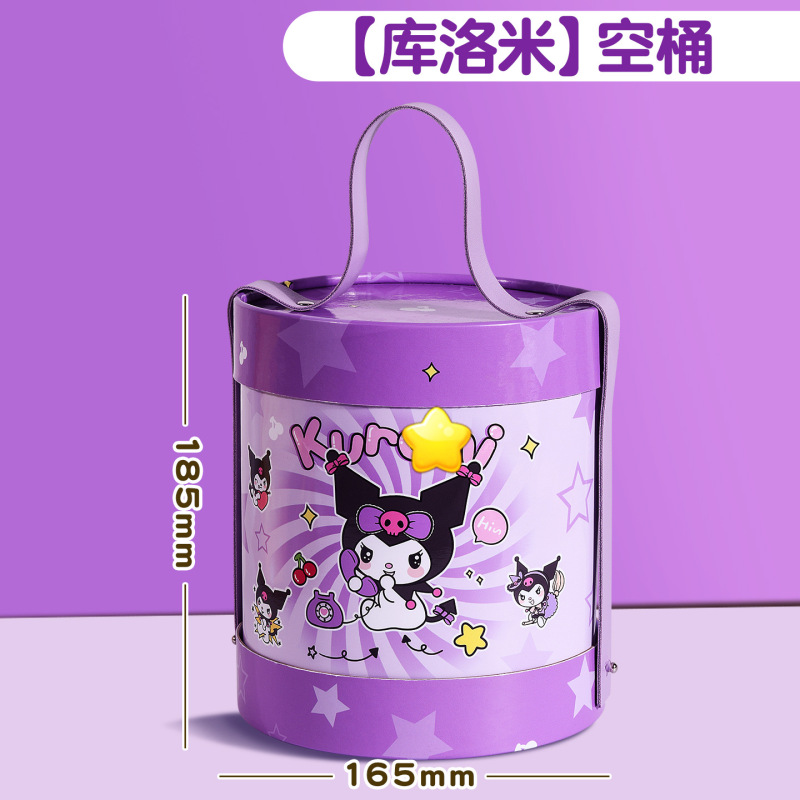 【大量購入割引】幼稚園卒業記念文具抱き桶 子供誕生日プレゼントギフトボックス お土産|undefined