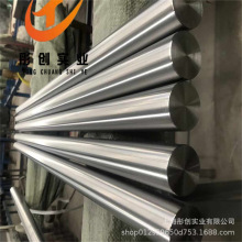 供应TA15钛合金棒耐高温磨光棒TA15钛合金板锻件钛饼卷带钛丝彤创