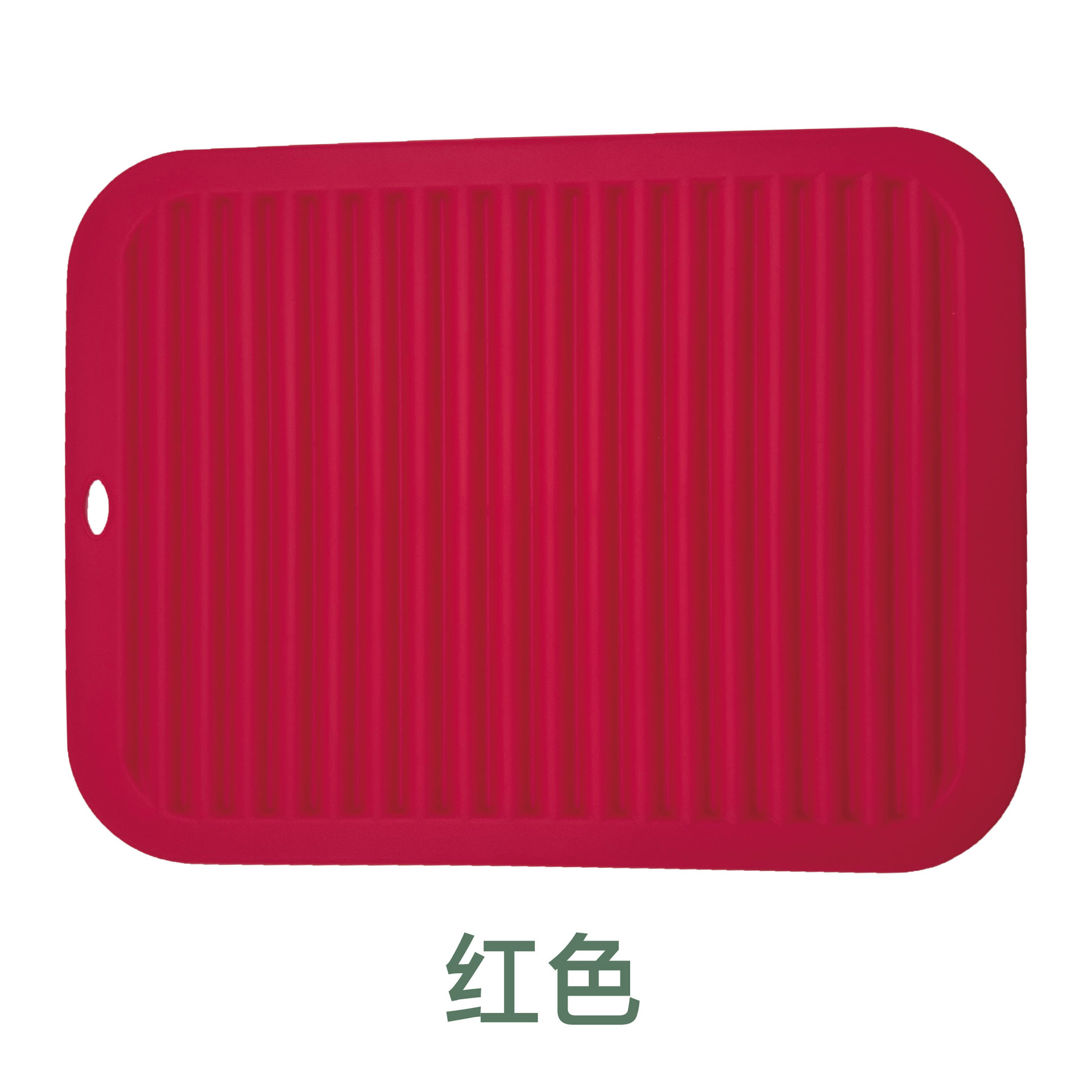 빨간색