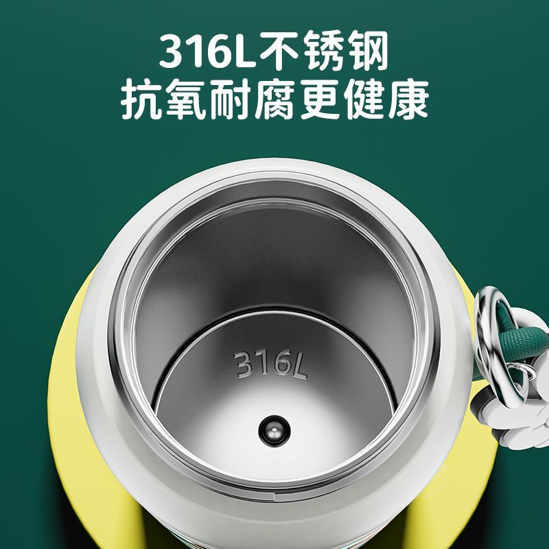 草莓熊冰雪奇缘316不锈钢双饮便携斜跨防摔吸管上学儿童保温杯|undefined