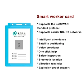 LCD显示屏;智能开关;墙壁开关