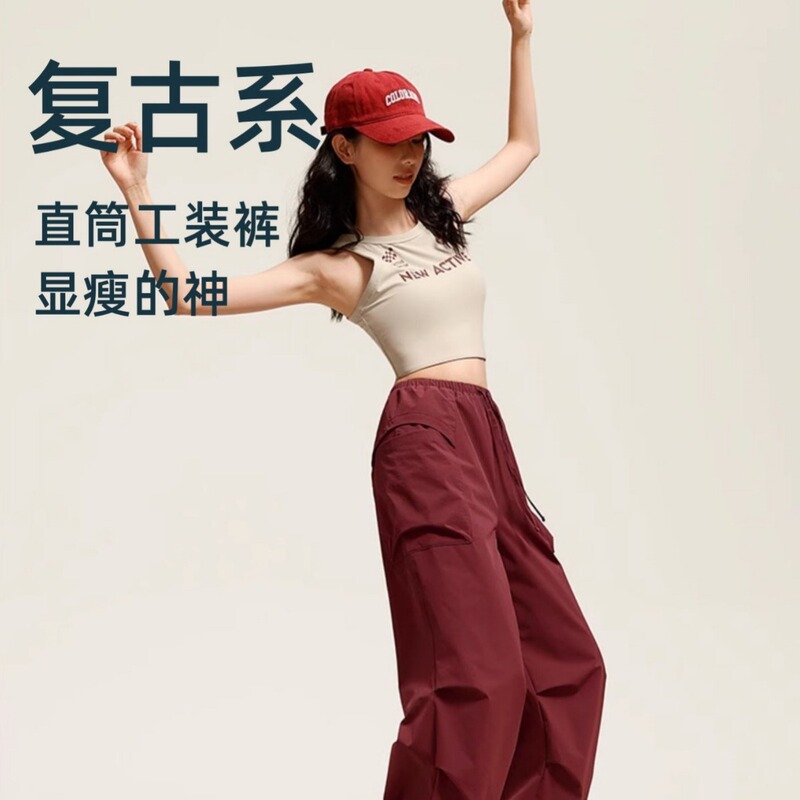 Vintage Crock Pants Casual High Waist Sports Trousers Women's Loose Parachute Pants Loose Outdoor Hiking Pants Vintage Crock Pants Casual High Waist Sports Trousers Women's Loose Parachute Pants Loose Outdoor Hiking Pants