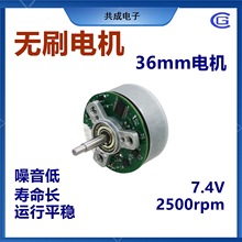 �oˢ늙C 36mm ���D��ֱ���R�_  �����C �Ŕ������L��ե֭�C