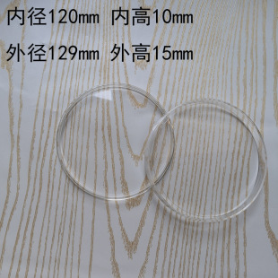 �������ȏ�120mm �ȸ�10͸�����ψA���yԪ���y���~�±��o��