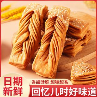 ֥�����~���y��ˇ���c�ִ�ɿ���ζ�������bǧ�������eС��ʳ����